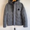 Campera de abrigo
